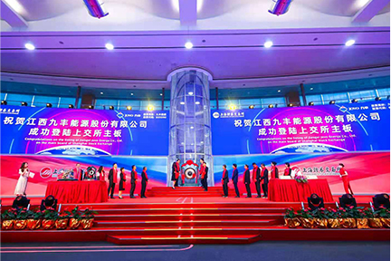 亚美AM8AG·(中国区)官方网站