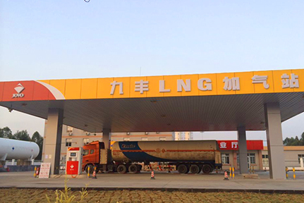 亚美AM8AG·(中国区)官方网站